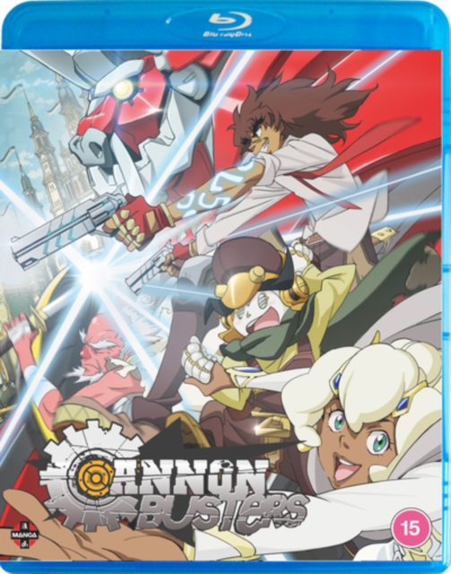 Cannon Busters: The Complete Series, Blu-ray BluRay