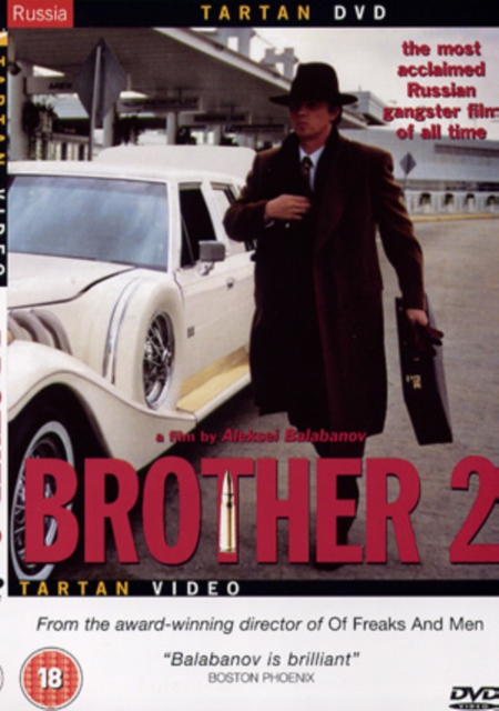 Brother 2, DVD  DVD