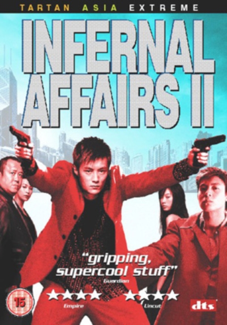 Infernal Affairs 2, DVD  DVD