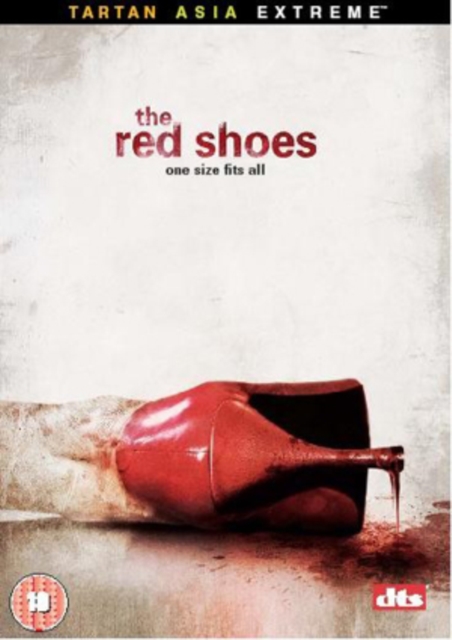 The Red Shoes, DVD DVD