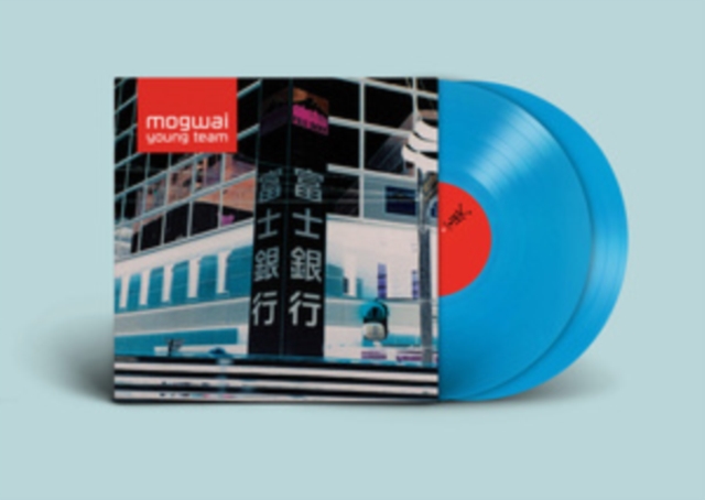 Mogwai Young Team, Vinyl / 12" Album Coloured Vinyl (Limited Edition) Vinyl