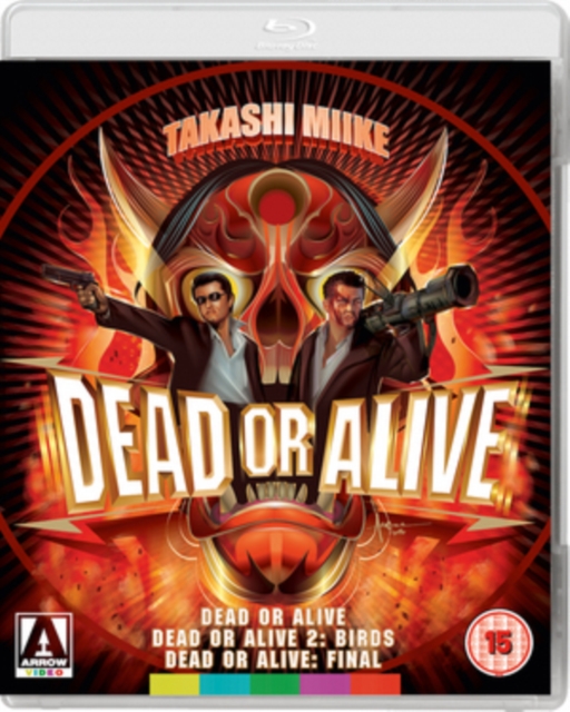 Dead Or Alive Trilogy, Blu-ray BluRay