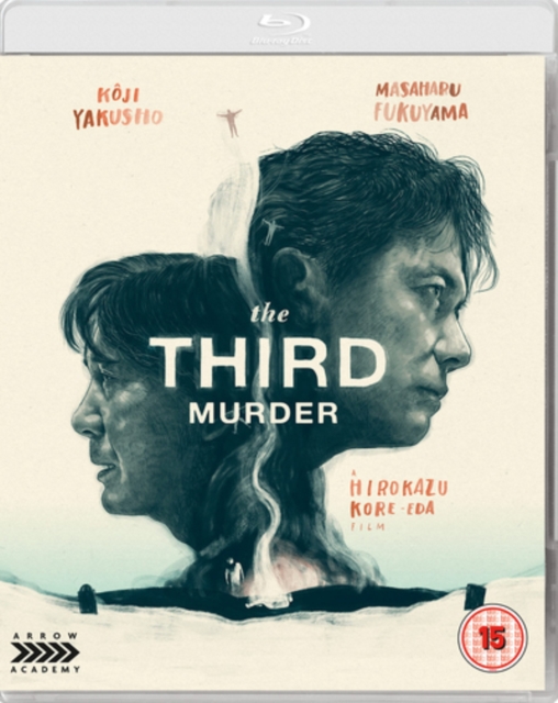The Third Murder, Blu-ray BluRay