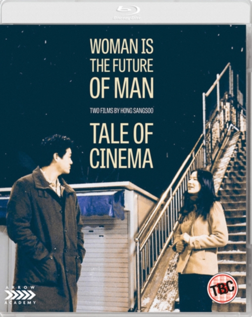 Woman Is the Future of Man/Tale of Cinema: Two Films By Hong..., Blu-ray BluRay