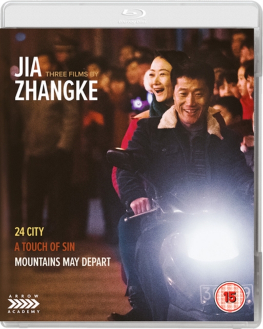 Three Films By Jia Zhangke, Blu-ray BluRay