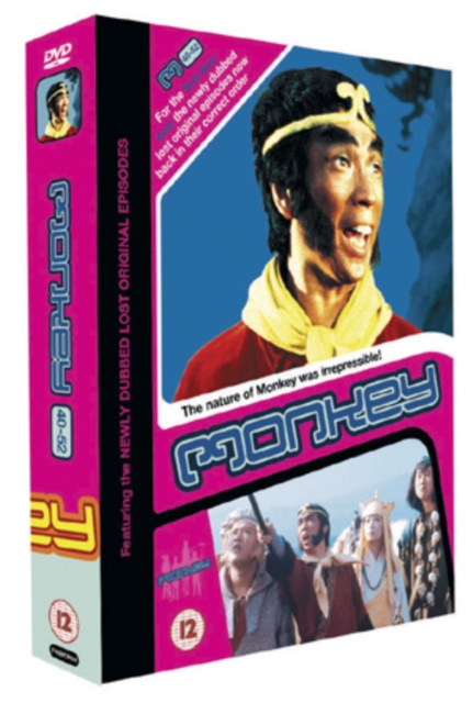 Monkey!: Episodes 40-52, DVD  DVD