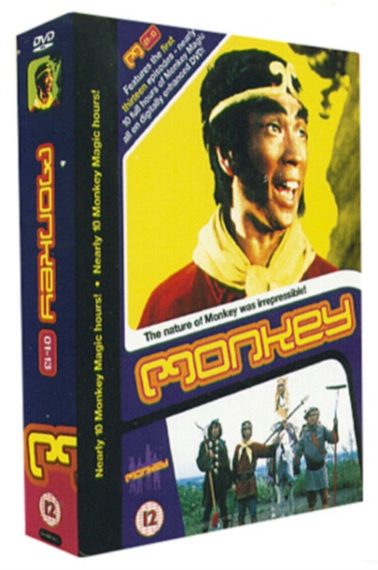 Monkey!: Episodes 1-13, DVD DVD