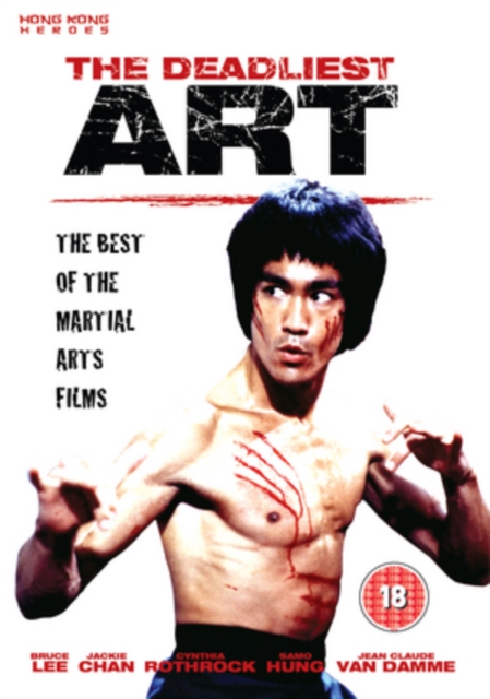 The Deadliest Art: The Best of the Martial Arts Films, DVD DVD