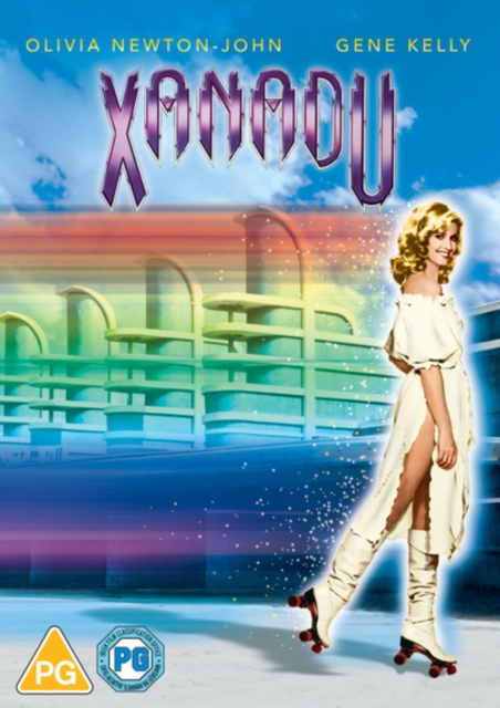 Xanadu, DVD DVD