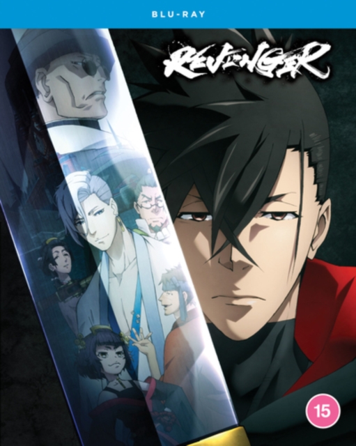 Revenger: The Complete Season, Blu-ray BluRay