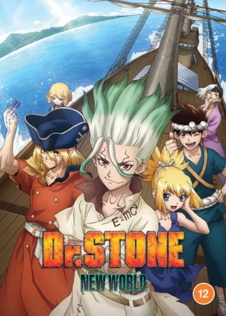 Dr. Stone: Season 3 - Part 1, DVD DVD