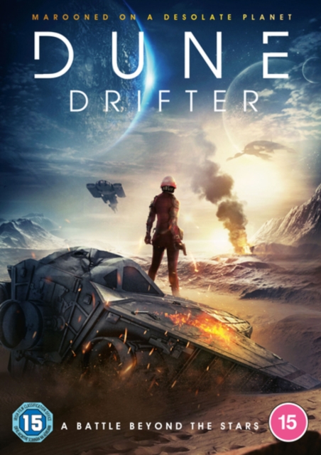 Dune Drifter, DVD DVD