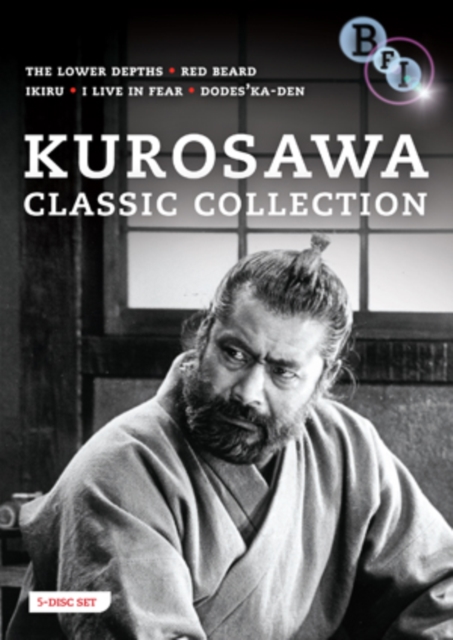 Kurosawa Classic Collection, DVD  DVD