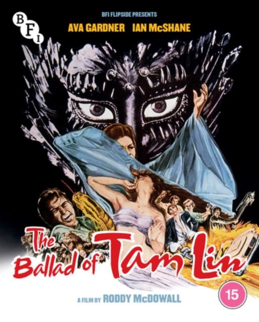 The Ballad of Tam Lin, Blu-ray BluRay