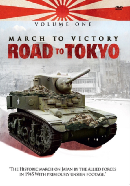 March to Victory: Road to Tokyo - Volume 1, DVD  DVD