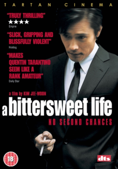 A   Bittersweet Life, DVD DVD
