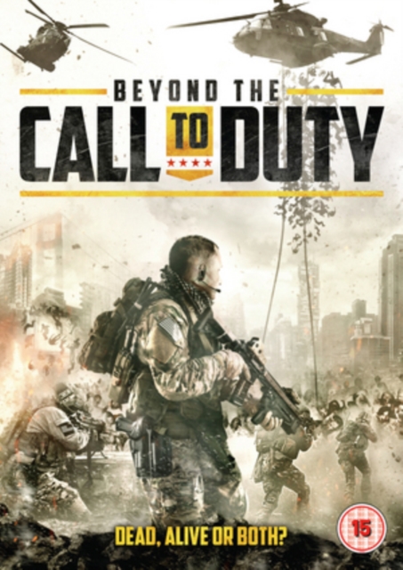 Beyond the Call to Duty, DVD DVD