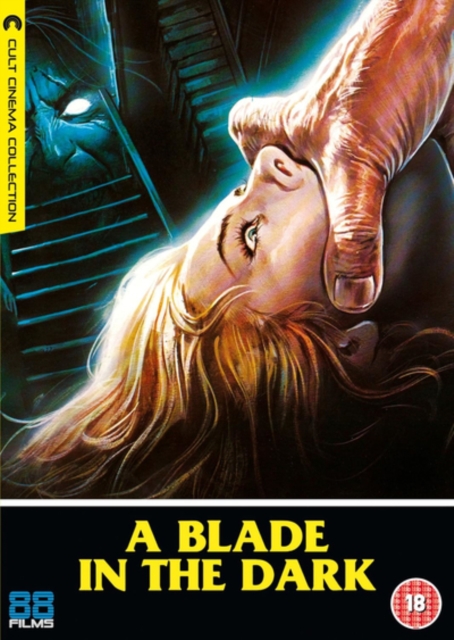 A   Blade in the Dark, DVD DVD