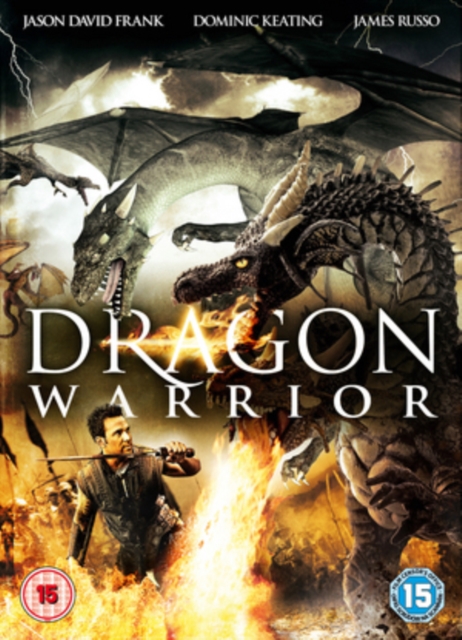 Dragon Warrior, DVD  DVD