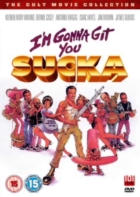 I'm Gonna Git You, Sucka, DVD  DVD