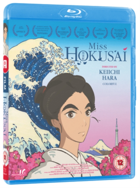 Miss Hokusai, Blu-ray BluRay