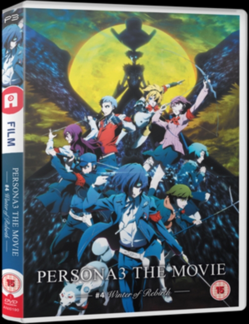 Persona 3: Movie 4, DVD DVD