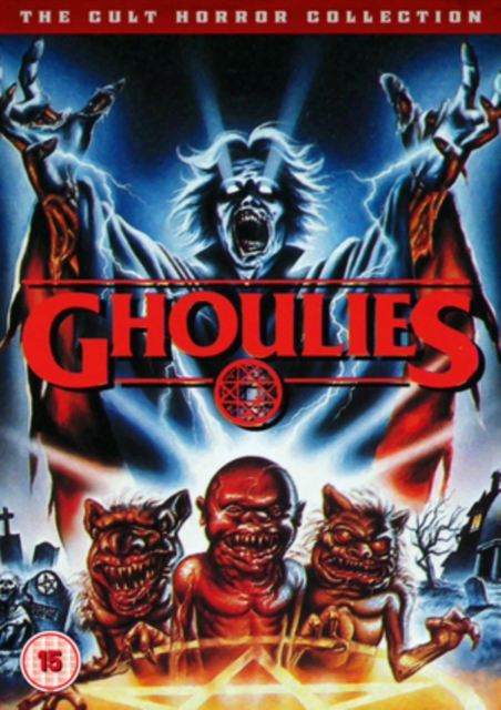 Ghoulies, DVD DVD