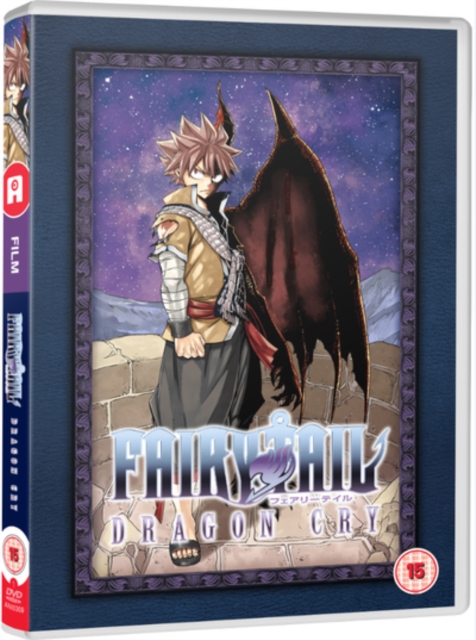 Fairy Tail: Dragon Cry, DVD DVD