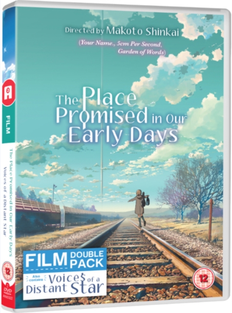 The Place Promised in Our Early Days/Voices of a Distant Star, DVD DVD