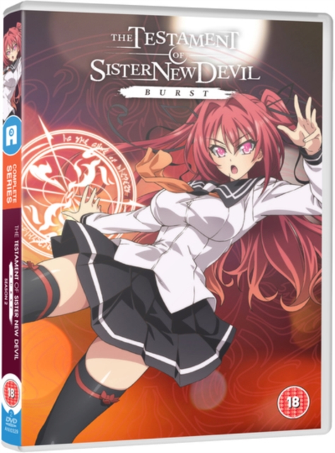 The Testament of Sister New Devil: Burst, DVD DVD