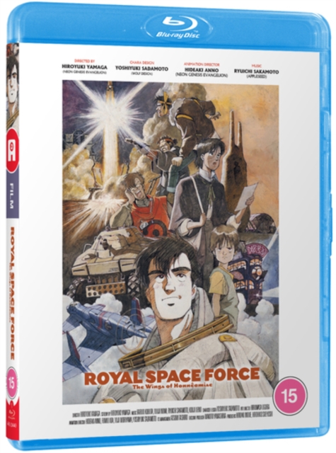 Royal Space Force: The Wings of Honneamise, Blu-ray BluRay