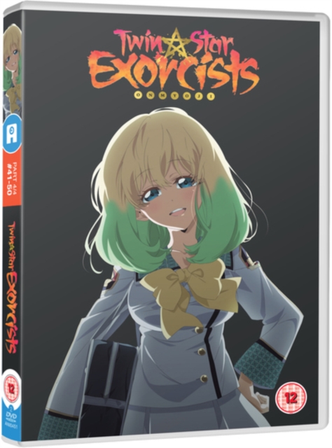 Twin Star Exorcists: Part 4, DVD DVD