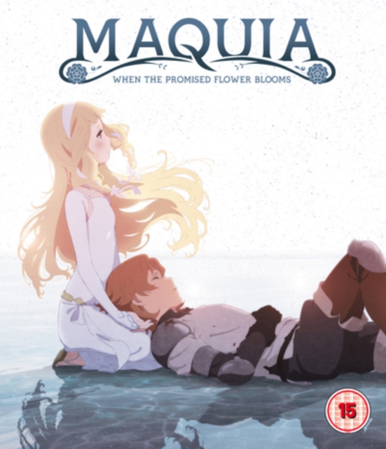 Maquia - When the Promised Flower Blooms, Blu-ray BluRay