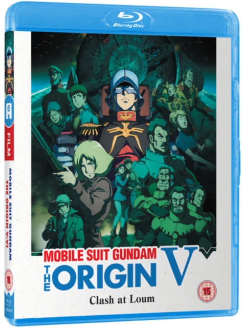 Mobile Suit Gundam: The Origin - V-VI, Blu-ray BluRay