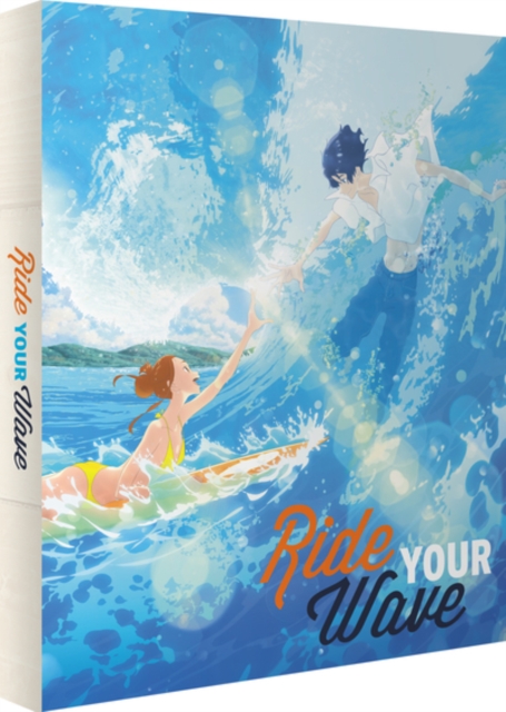 Ride Your Wave, Blu-ray BluRay