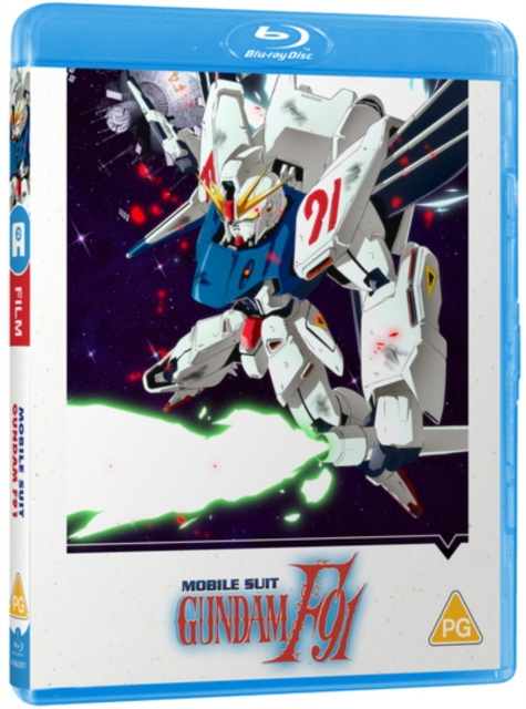 Mobile Suit Gundam F91, Blu-ray BluRay