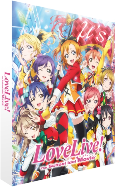 Love Live! - The School Idol Movie, Blu-ray BluRay