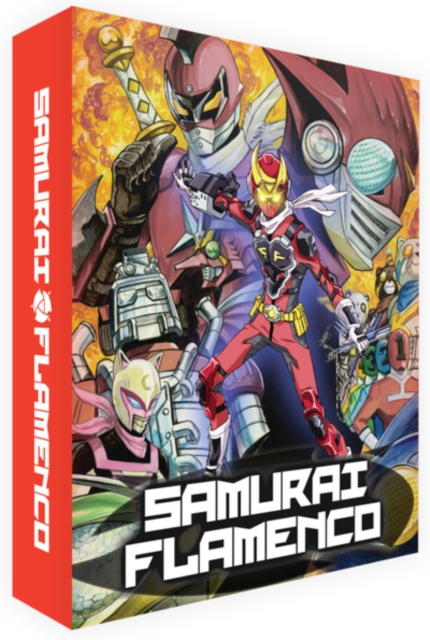 Samurai Flamenco: Complete Series, Blu-ray BluRay