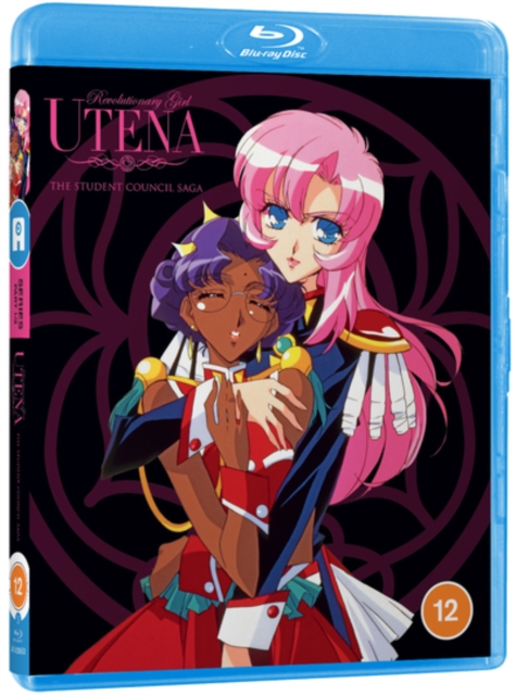 Revolutionary Girl Utena: The Student Council Saga - Part 1, Blu-ray BluRay