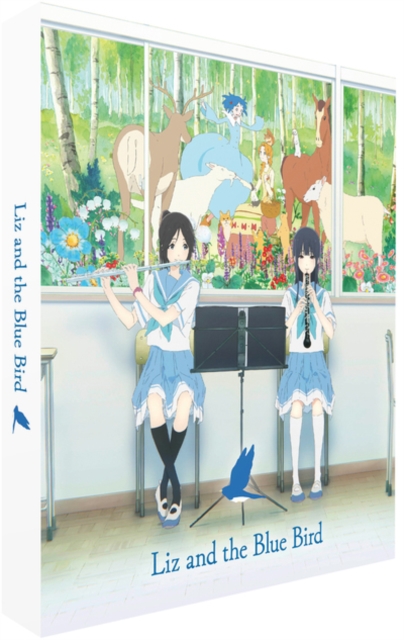 Liz and the Blue Bird, Blu-ray BluRay