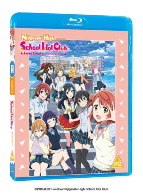 Love Live! Nijigasaki High School Idol Club: Season One, Blu-ray BluRay