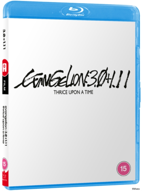 Evangelion:3.0+1.11 Thrice Upon a Time, Blu-ray BluRay