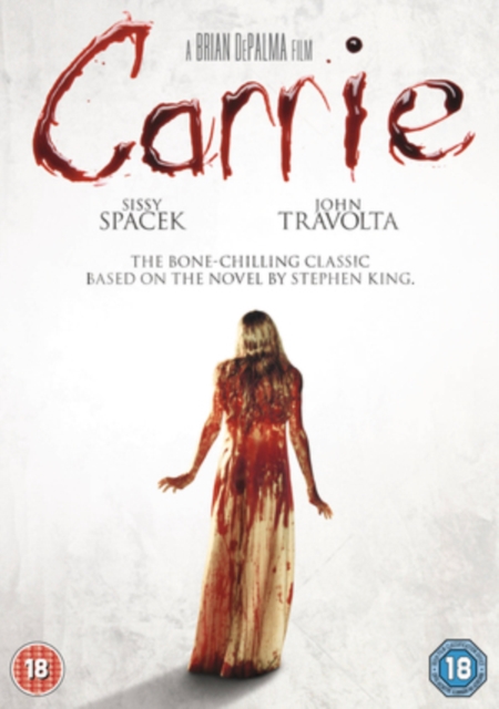 Carrie, DVD  DVD