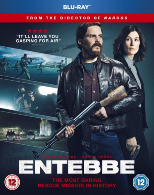 Entebbe, Blu-ray BluRay
