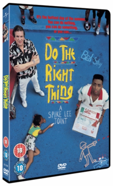 Do the Right Thing, DVD  DVD