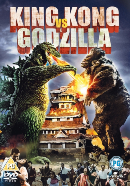King Kong vs Godzilla, DVD  DVD