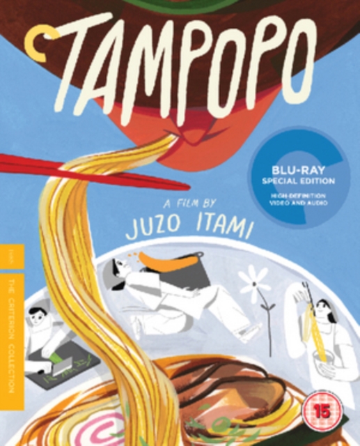 Tampopo - The Criterion Collection, Blu-ray BluRay