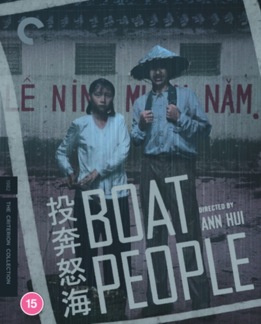Boat People - The Criterion Collection, Blu-ray BluRay