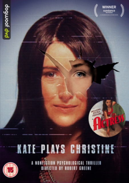 Kate Plays Christine, DVD DVD