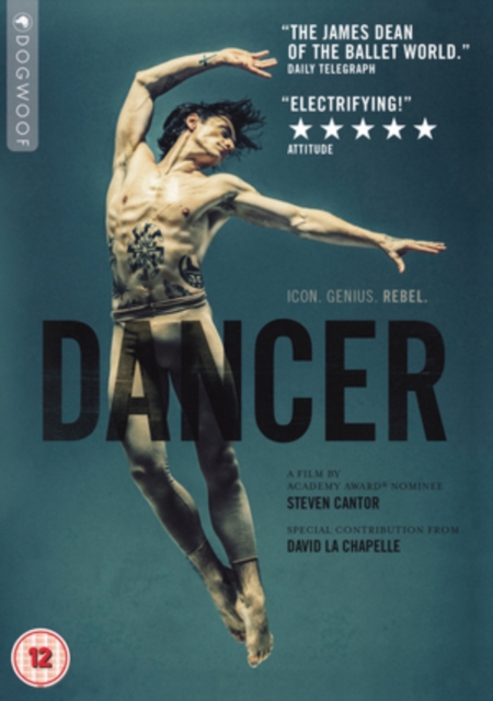 Dancer, DVD DVD